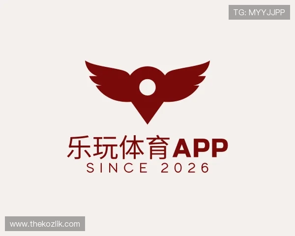 关于乐玩体育APP