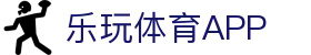 乐玩体育APP - (中国)德州乐玩体育APP实业有限公司欢迎您